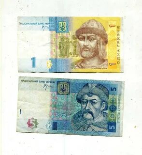 Украинская гривна