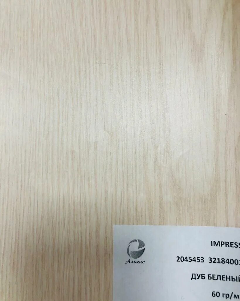 пленка пвх дуб флорида 19-jf48803-1. дуб млечный лдсп. дуб молочный цвет мебели. 28мм dt-2109-ma. дуб молочный цвет пвх пленка.