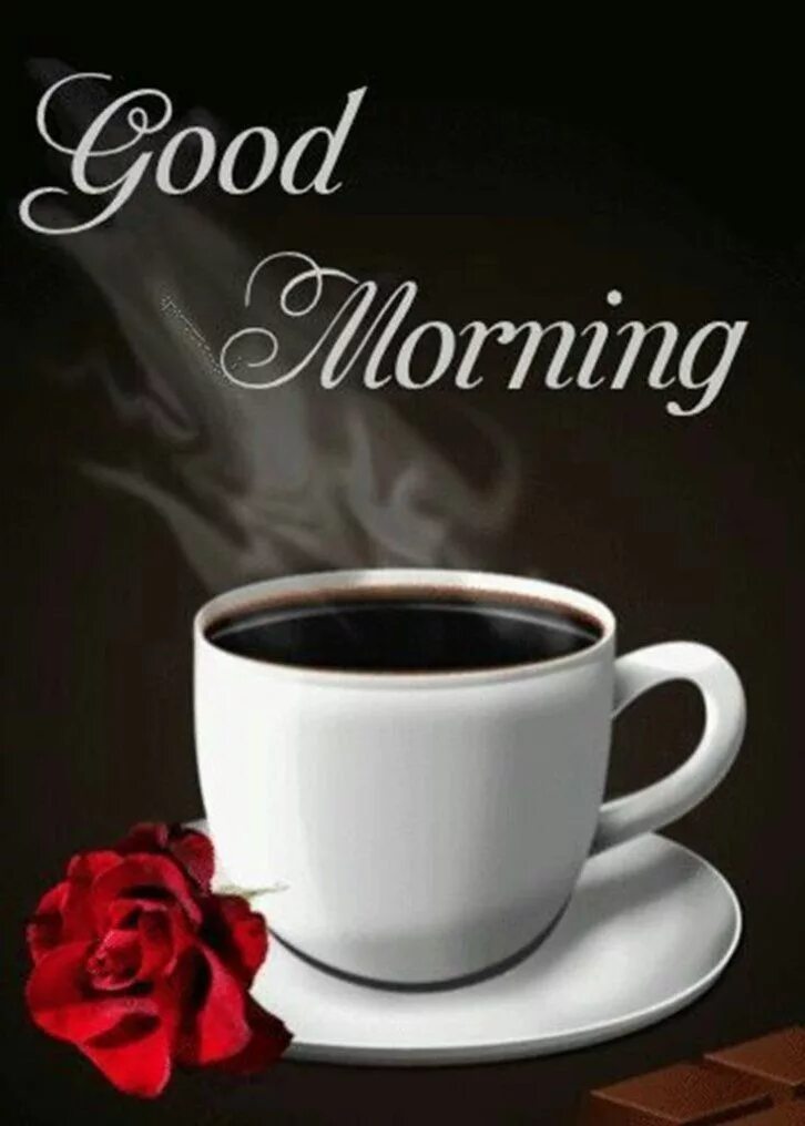 Good morning have a blessed day. Good morning love. Good morning quotes. Good morning happy sunday. Гиф good morning.