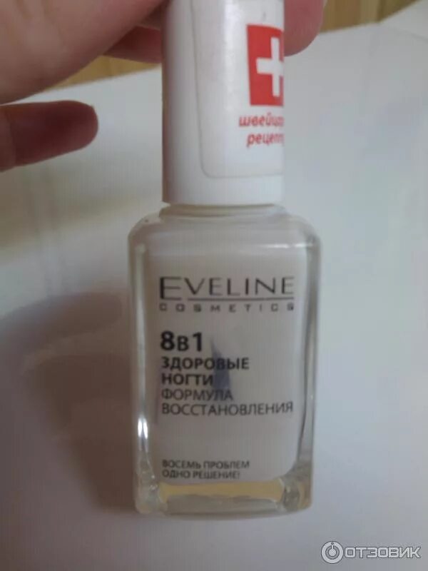 Эмаль пф115 q8. Грунт-эмаль по ржавчине 3 в 1 белая. Эмаль 8 в 1. Грунт-эмаль по ржавчине 3 в 1 черная глянцевая. Эмаль 8 в 1.