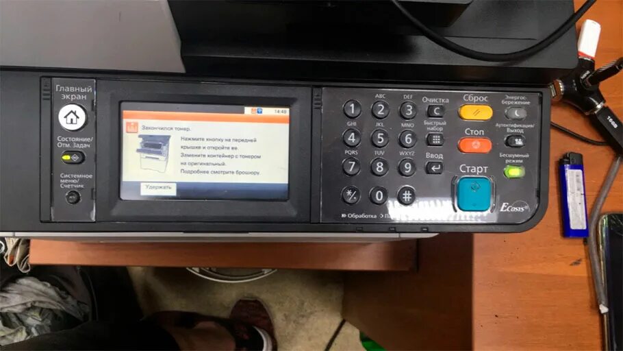 ECOSYS m2835dw. Kyocera 2835dw. Принтер куосера 2835. Kyocera ECOSYS m2835dw картридж.