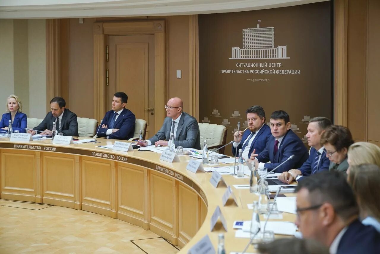Президиум правительственной комиссии. Президиум правительственной комиссии. Менделеевская 2 тула зал заседания правительская. 2021. Заседание комиссии.