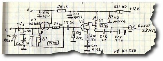 Генератор на 1 транзисторе. Генератор 10. Сложение частот двух генераторов. Укв приемники схемы. Схемы генераторов плавного диапазона гпд.