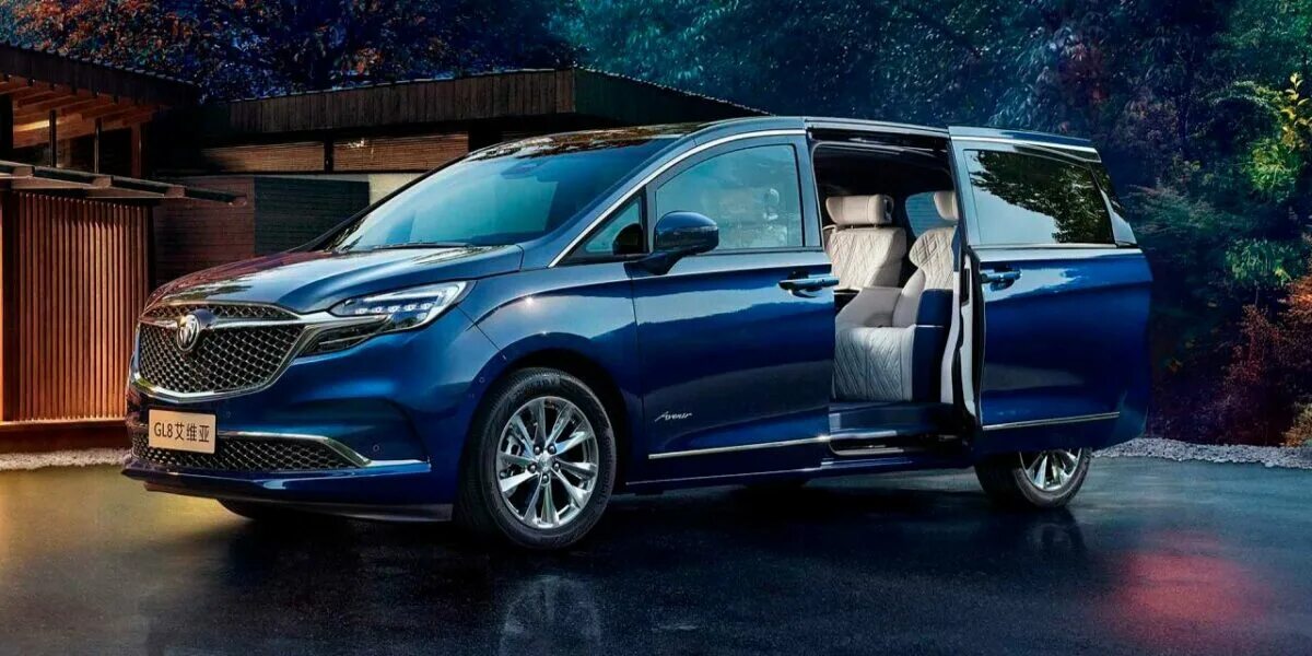 Тойота альфард 2022. Mazda biante 2019. Lexus lm 2020. Hyundai h1, volkswagen caravelle. Тойота альфард 2020.