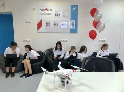 Лицея им г ф атякшева югорск