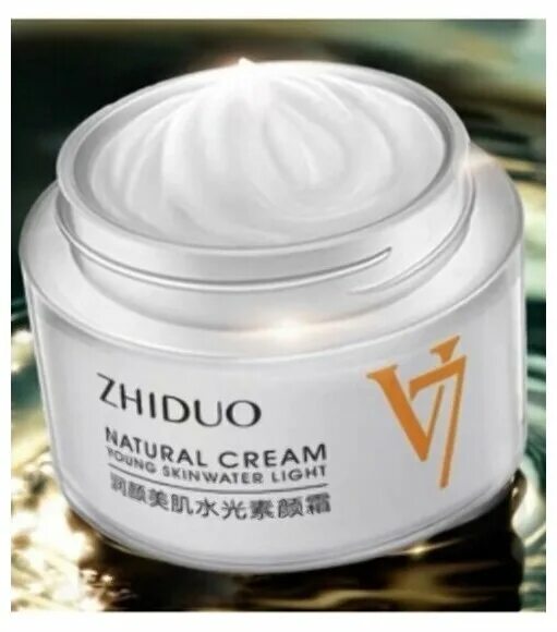 Крем natural отзывы. Zhiduo крем. Zhiduo многофункциональный крем для лица natural Cream. Zhiduo Moisturizing Cream. Zhiduo крем для лица 50 мл.