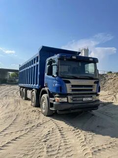 Самосвал 33