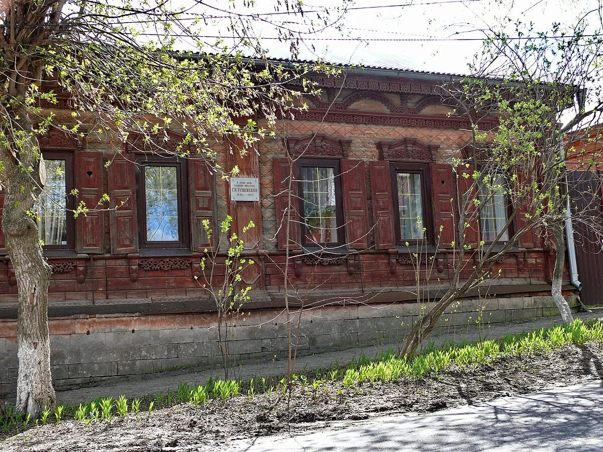 Вторичные дома в туле
