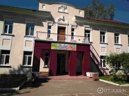 Детский лагерь магистраль