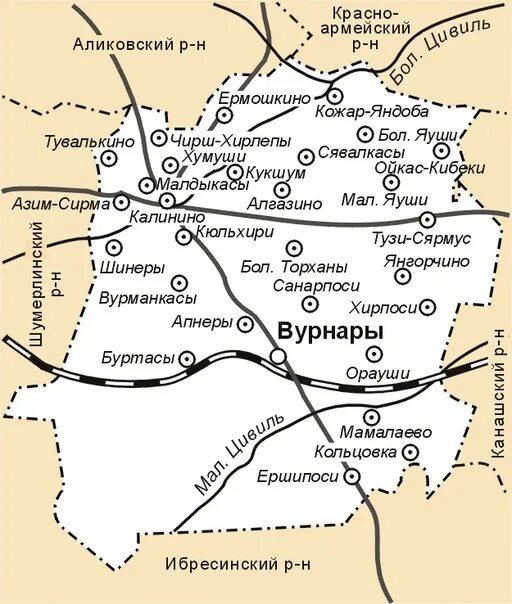 Город Урмары