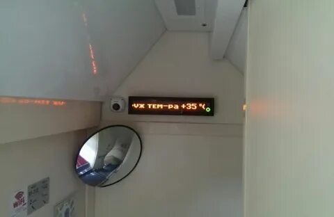 Петербург адлер поездом остановки