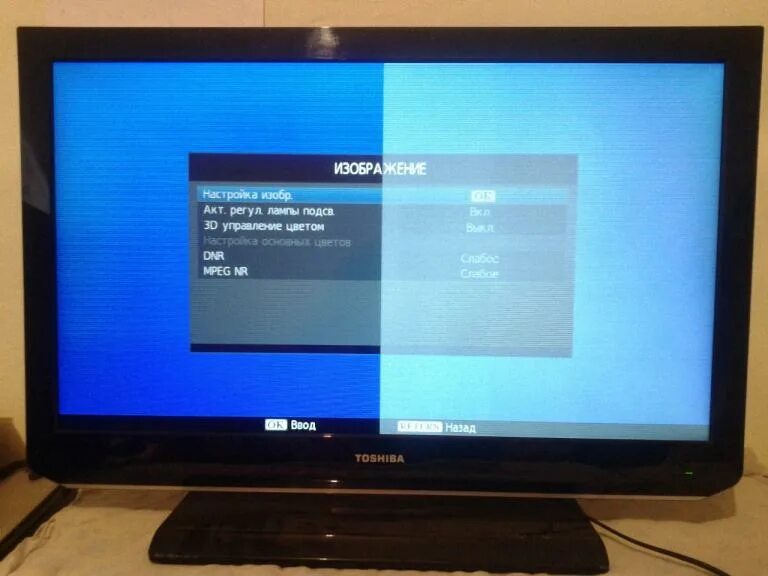 Телевизор стал тусклым. Телевизор ЖК Toshiba 32el933rb. Toshiba телевизор 01b. Toshiba телевизор синий экран. Дефекты изображения ЖК телевизоров.