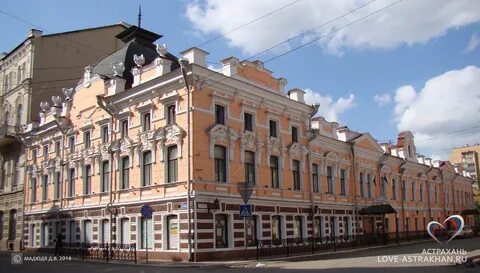 Домов н п