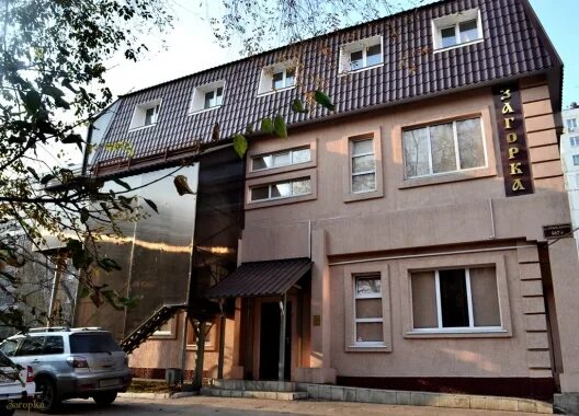 Улица банная 1. Ул отдыха 1/1 екатеринбург. Пушкина 225 баня самара. Банная усадьба астрахань николая островского. Самара гостиница загорка.