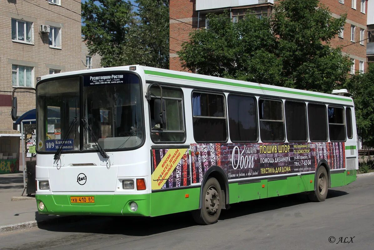 Автобус 61 столбовая. Автобус кв. 61 Автобус фото Чехов.