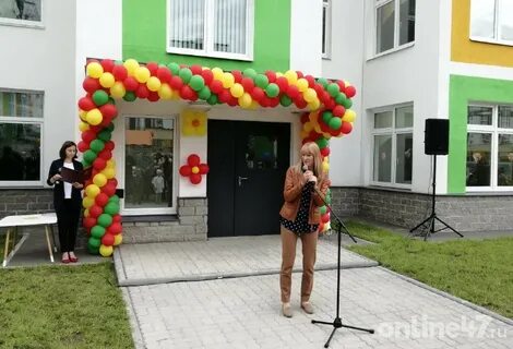 Детский сад 4 новогорелово