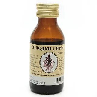 Корень солодки селедки