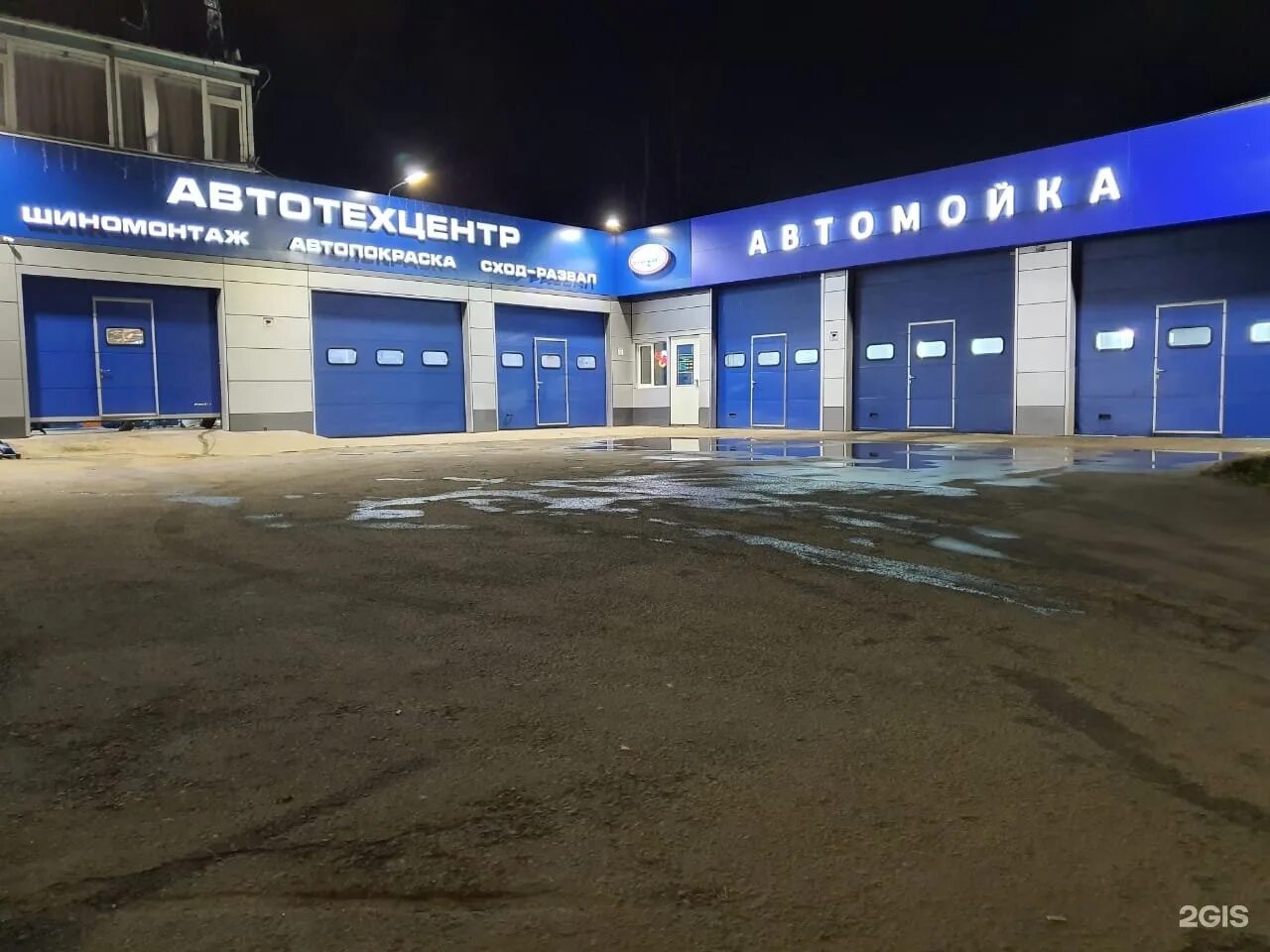 Отзывы о "Маяк Авто", Московская область, Химки, Ленинский проспект, 27А - стран