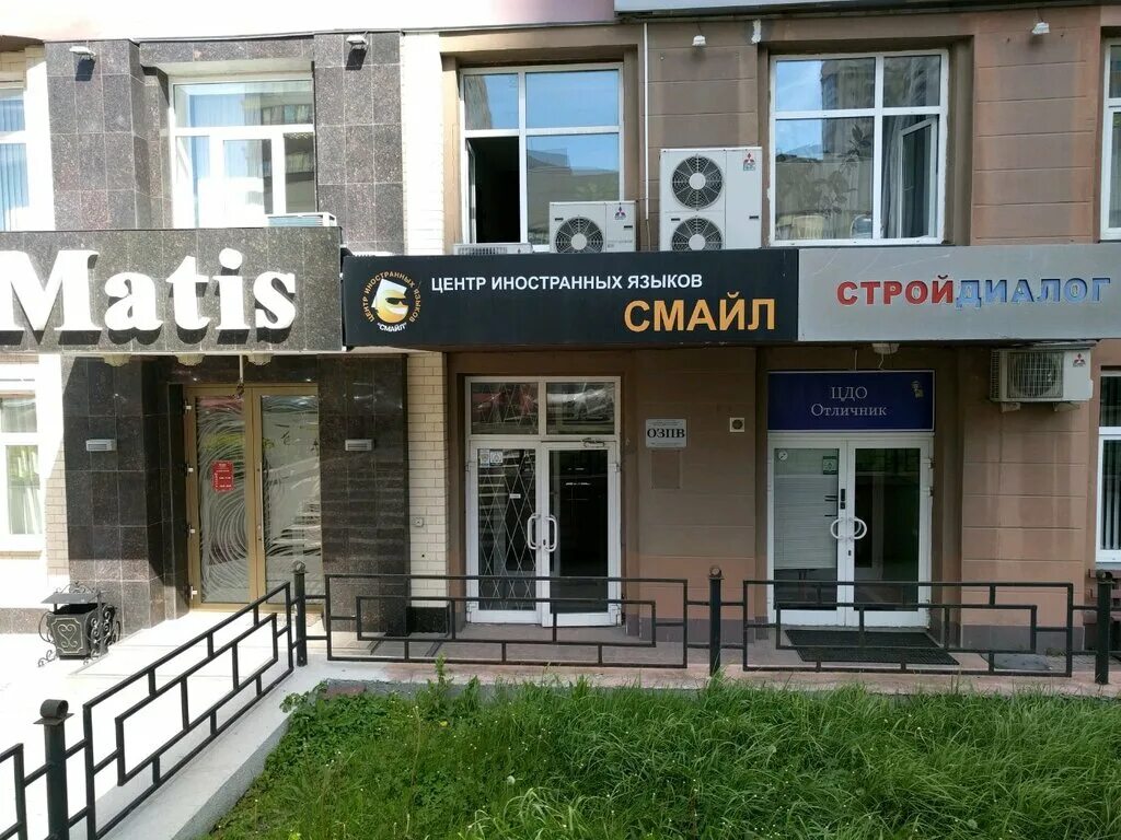 радищева 33 екатеринбург на карте. радищева 33 екатеринбург на карте. радищева 33 кафе кардамон. белинского 161/2 екатеринбург перекресток. радищева 33 екатеринбург на карте.