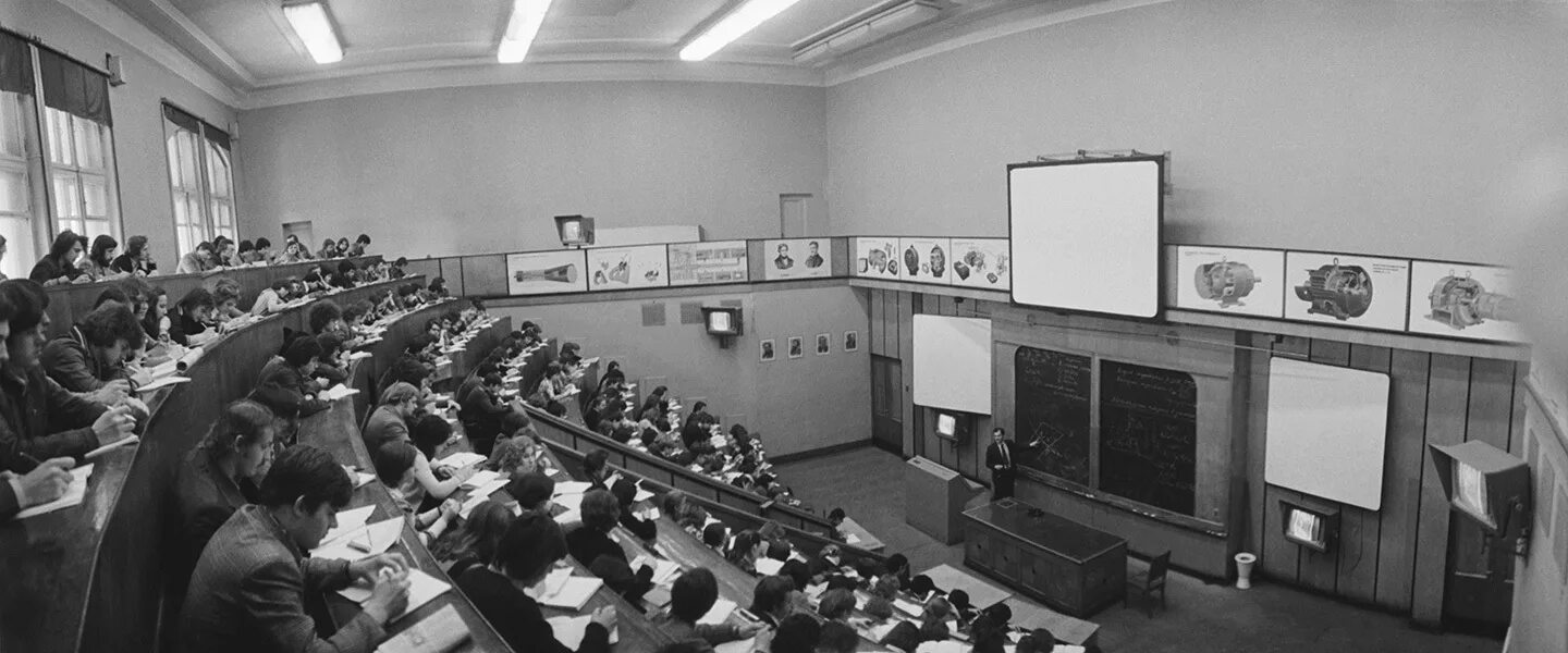 Красная сессия мэи. 200в аудитория мэи. бба биофак мгу. мэи аудитория б-200. лекционная аудитория мэи 401.