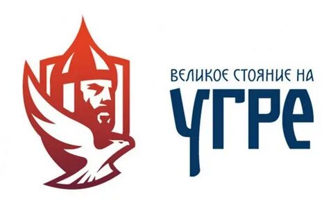 В результате стояния на угре русь