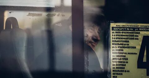 Ночью 11 утром 11