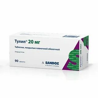 Сувардио 20