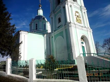 Михайловка курская область