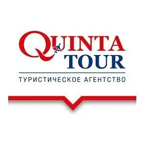Квинта тур