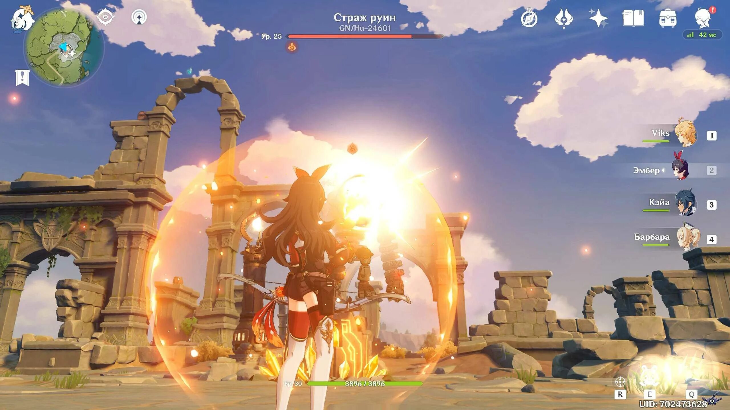 Игра genshin impact андроид. Игра genshin impact андроид