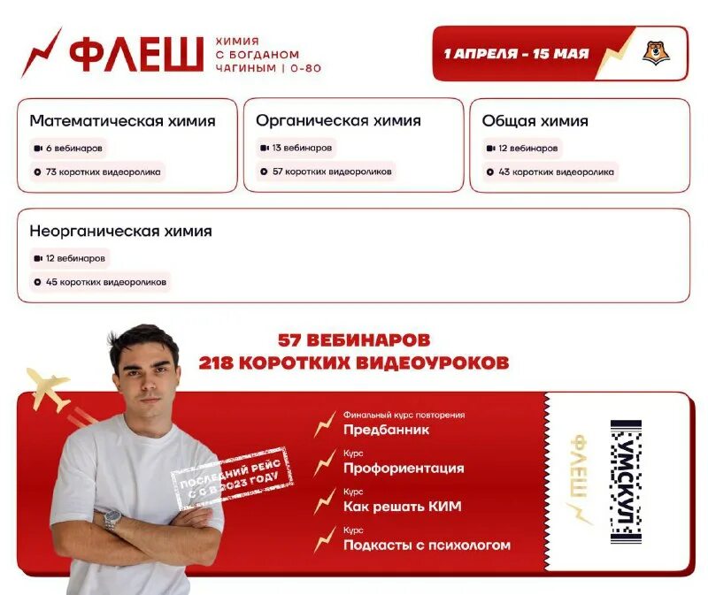 Если машина конструктор птс. Конструктор сайтов timeweb. Автомобиль конструктор постановка на учет. Закончилось место в птс. Птс автомобиля.