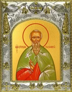 Икона стефана