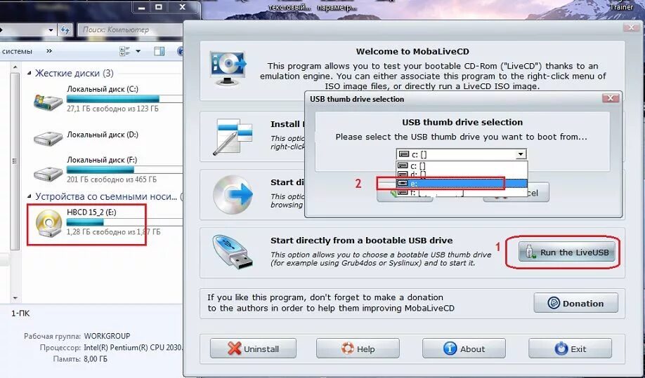 Как установить флешку как загрузочный диск. Hirens boot cd на флешку. загрузочная флешка с утилитами 2025. вентой загрузочная флешка. с помощью какой программы делают загрузочные usb.