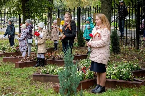 Школа 18 имени