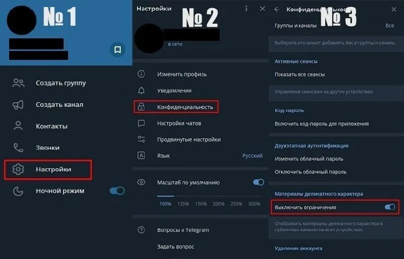 отключить запрет номера в настройках телефона. как отключить ограничения на айфоне. андроид блокирует входящие вызовы на хуавей. отключить запрет определения номера в настройках телефона. как включить вибро при ответе абонента.