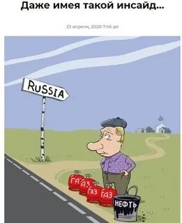 Говори и продавай