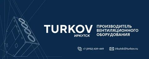 Представитель производителя