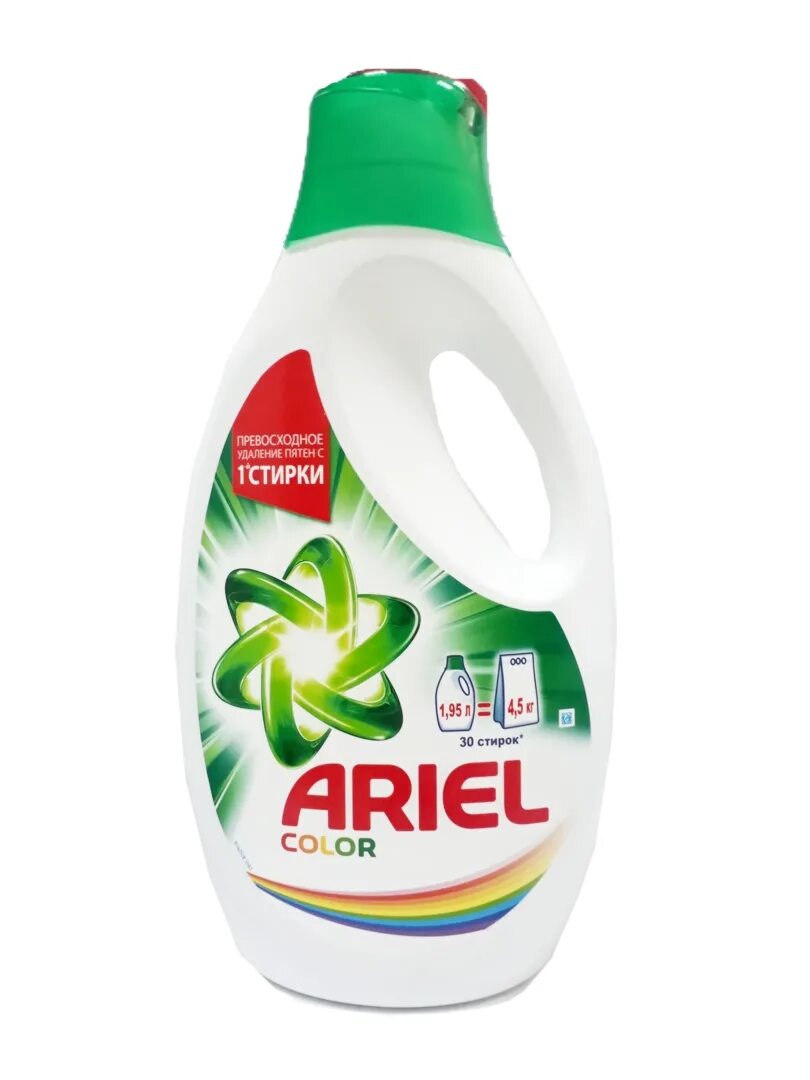 95л. Жидкий стиральный порошок для стирки. Моющие средства для машины автомат. Моющие средства для машины автомат. 19 л.