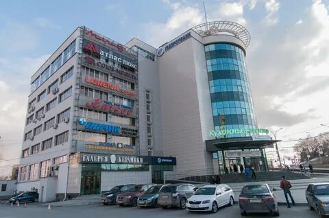 Планетарий ул радищева 55 екатеринбург