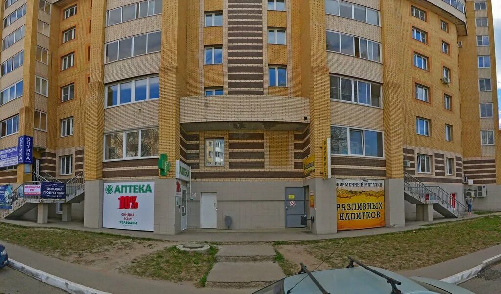 Квартира московский малоярославец. Лаборатория малоярославец московская 14. московская улица 16 малоярославец. малоярославец ул. московская 59. анализы малоярославец московская 14.
