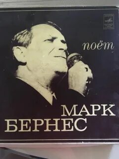 Лучшие песни марку марка