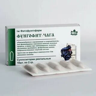 Суппозитории для женщин