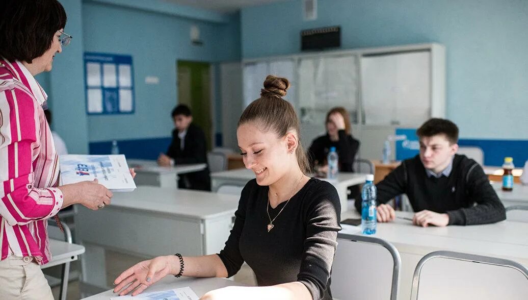 Сдать урок. Сдать урок