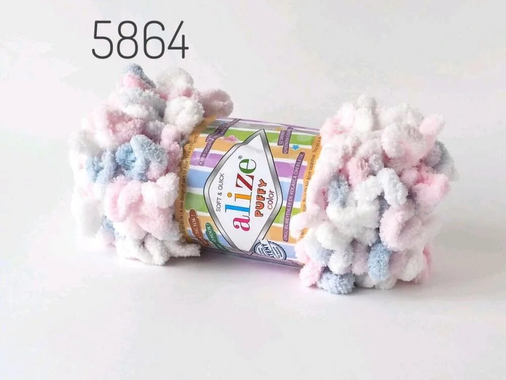 Пряжа ализе пуффи 287. Ализе пуффи 5850. Пуффи 02 100% микрополиэстер. Плед ализе пуффи зефир. Ализе пуффи два цвета.