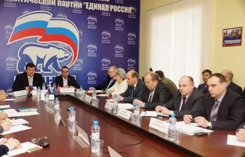 Атом энерго