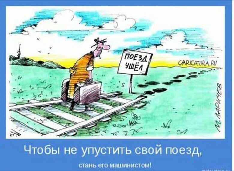 Упустить том 3. Новые люди икс том 1. Комиксы про ветеринаров. Статусы про надежного мужчину. Y последний мужчина комикс.