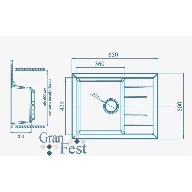 Q 650. Гранфест Quadro q-650 l. GRANFEST Quadro gf-q650l серый. Мойка GRANFEST gf-q650l иней. Мойка GRANFEST gf-q650l топаз.