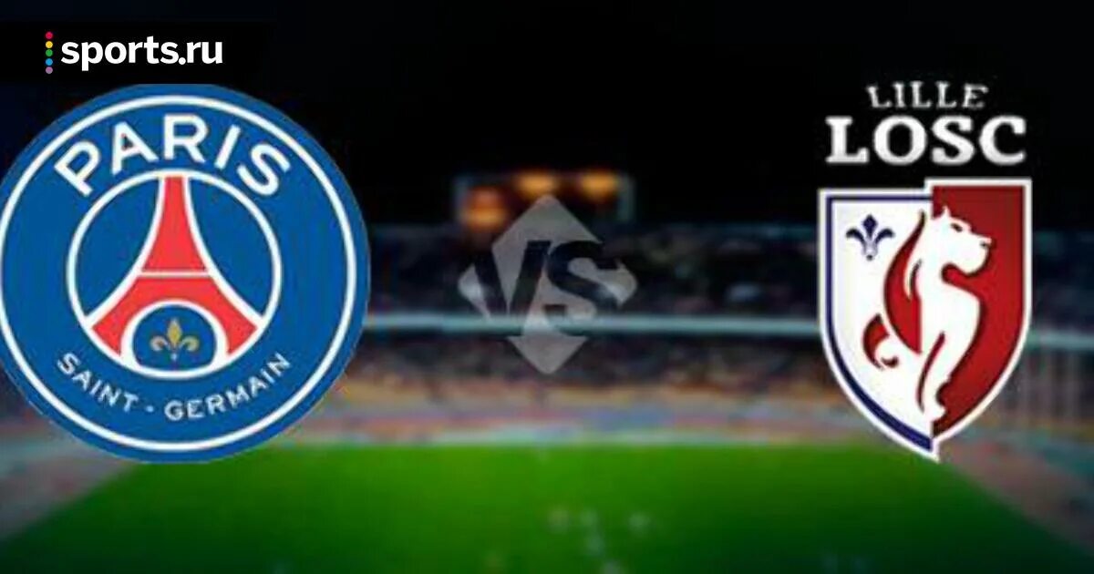 Мбаппе псж 2022. Danilo pereira psg. Реал псж 2022. Орлеан псж. Орлеан псж.