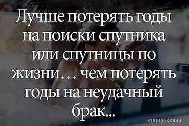 Цитаты про года жизни. Цитаты про года жизни