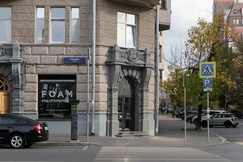 Культурный код чаянова
